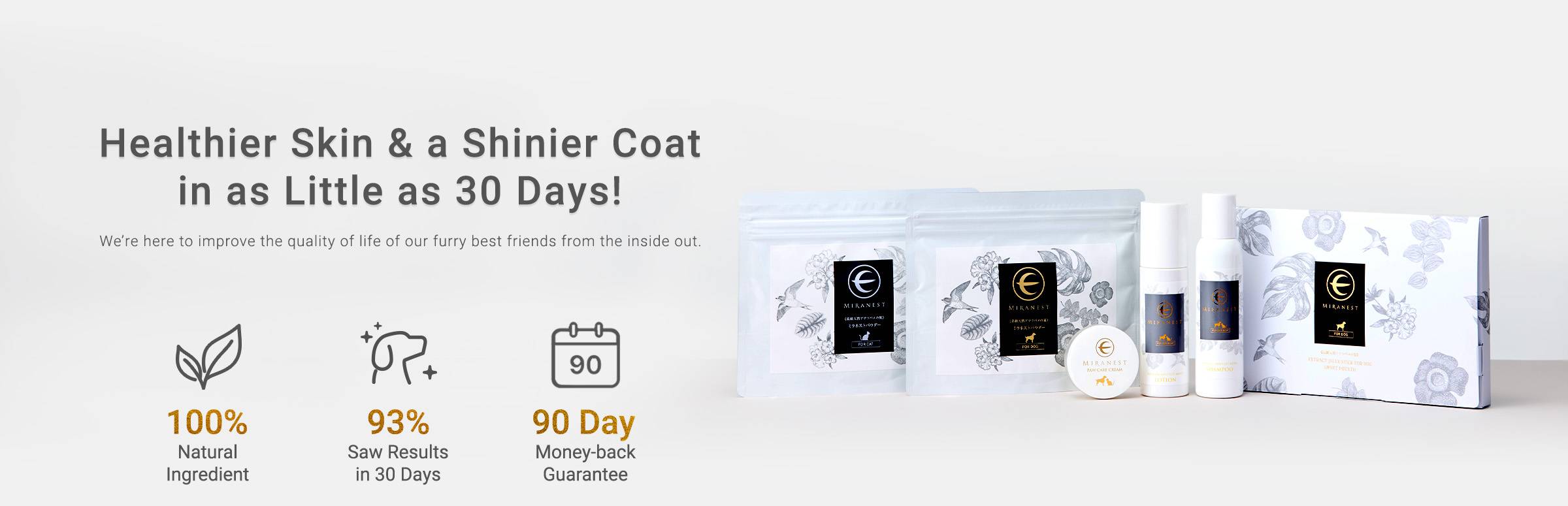 MIRANESTパウダー　FOR DOG Amazon.com : MIRANEST Powder for Dogs - Natural Swiftlet